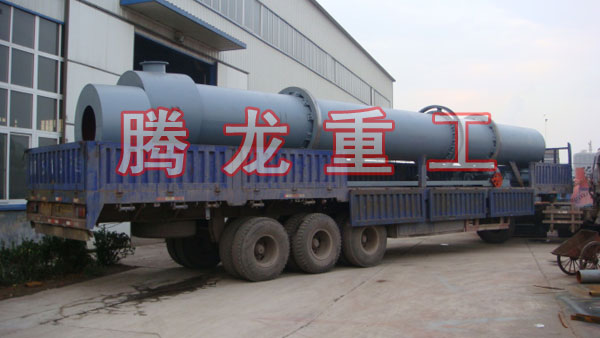 三筒烘干機(jī)、三筒干燥機(jī)、三筒烘干設(shè)備、三筒干燥設(shè)備、轉(zhuǎn)筒烘干設(shè)備、轉(zhuǎn)筒干燥機(jī)