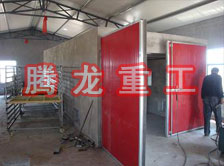 枸杞烘干機、枸杞干燥機、枸杞烘干設(shè)備、枸杞干燥設(shè)備、枸杞烘干箱、枸杞干燥箱