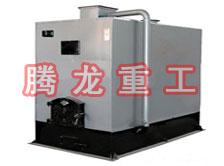 木材蒸汽熱風(fēng)鍋爐、木材蒸汽熱風(fēng)爐、蒸汽鍋爐、木材蒸汽烘干干燥鍋爐、木材烘干鍋爐、木材干燥鍋爐