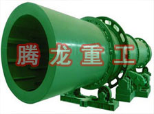 回轉(zhuǎn)窯烘干機(jī)、回轉(zhuǎn)窯干燥機(jī)、回轉(zhuǎn)窯烘干設(shè)備、回轉(zhuǎn)窯干燥設(shè)備、回轉(zhuǎn)窯、回轉(zhuǎn)窯機(jī)械設(shè)備