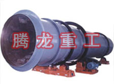 工業(yè)烘干機(jī)、工業(yè)干燥機(jī)、 粉煤灰煤泥水渣脫硫石膏木薯渣果渣褐煤污泥豆渣礦渣蘭炭碳酸鈣石墨石烘干機(jī)