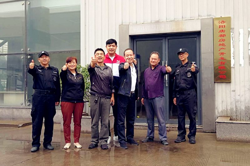 中秋祝福│開元礦業(yè)集團(tuán)祝您美滿吉祥，福壽安康