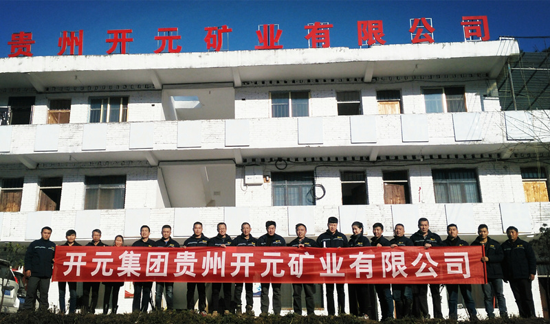 新發(fā)展，我們不負(fù)使命