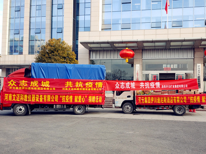 1581659839868237.jpg 4_副本.jpg