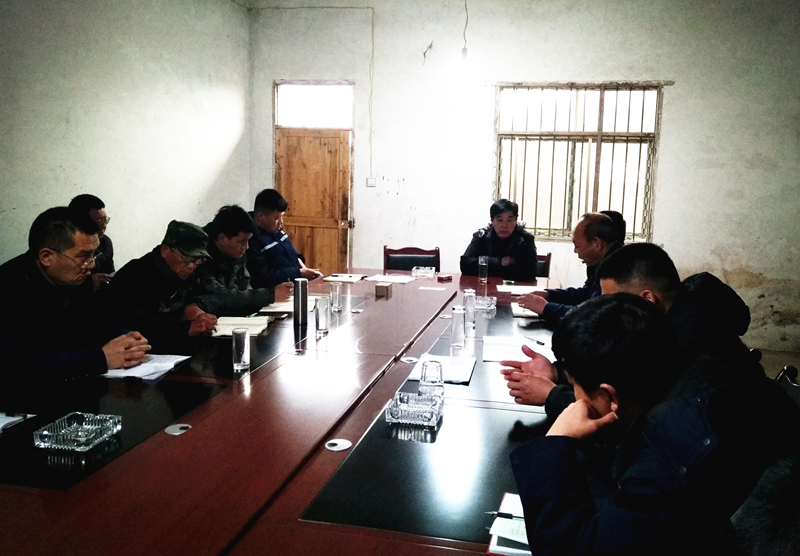 謀布局，共商發(fā)展大計(jì)