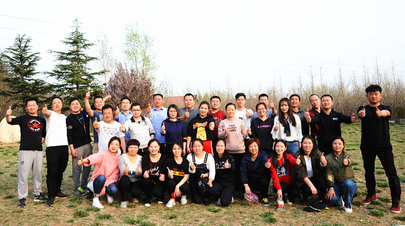 走！撒歡兒去，一起嗨起來(lái)——開(kāi)元集團(tuán)舉行戶外活動(dòng)