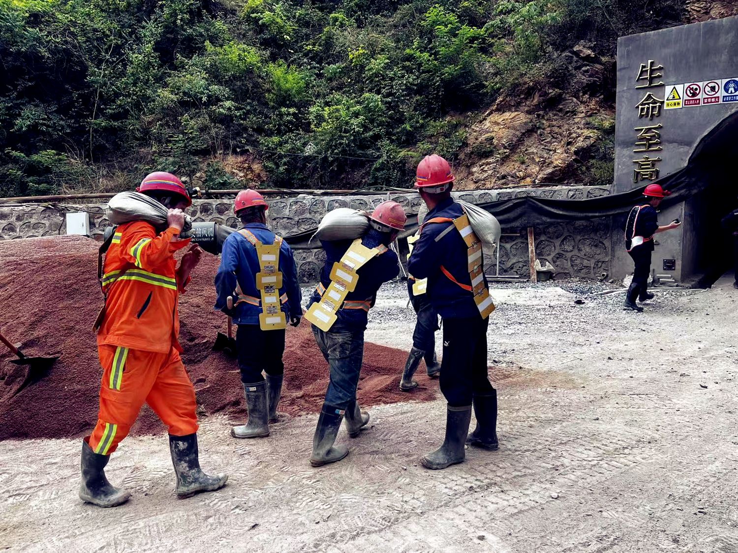 微信圖片_20250908164729_74_236_副本